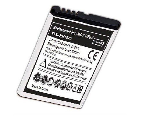 high_capacity_replacement_cell_phone